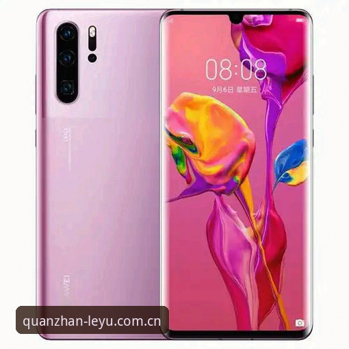 乐鱼怎么下载 乐鱼体育平台最新动态:手把手教你乐鱼怎么下载,安全高效一步到位