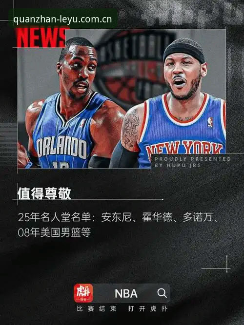 乐鱼体育平台技术评测：v3.1.2版本如何保障账户安全与流畅体验？